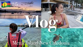 【海外Vlog⑤】ニューカレドニアで憧れの水上コテージ🏝️ | ウミガメと一緒に泳いだり♪