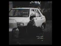 Is This Abdul - Light In My Heart (Ya Adheeman) - Slowed & Reverb