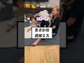 我が家のボール遊びクセ強すぎる。 赤ちゃん shorts