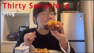 《30代女会社員-vlog》🍞でかピザトーストむさぼるだけの動画🍞