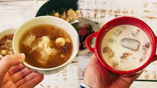 在家做杏汁鮮奶燉桃膠 | 蓮子百合雪耳桃膠糖水 | #簡易食譜 #多倫多生活 #ourlittlepantry