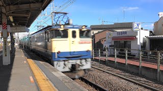 EF65 2087 タキ 蓮田駅通過シーン 2024年12月27日