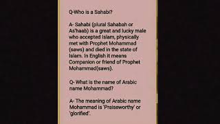 What do letters SWT stand for, with word Allah? Who is a Sahabi? ๐ Islamic Guidance ๐