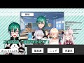 第一回彩虹社乙女遊戲製作委員會 綠仙篇【vtuber中文字幕】