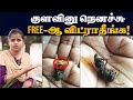 உயிர்க்கொல்லி: உடனே இத பண்ணிருங்க | Dangers of Asian Giant hornet explained in Tamil