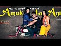 Amukta Ani (Part-2 of 2)[Manipuri Movie] [Full]