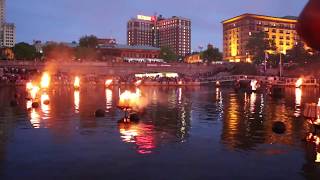 WaterFire Providence | May 27th 2017 Bank of America, Brown University