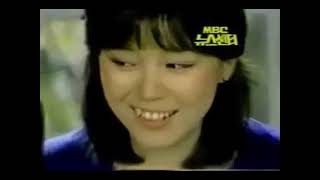 1982년 실제 방영된 TVCF광고 모음