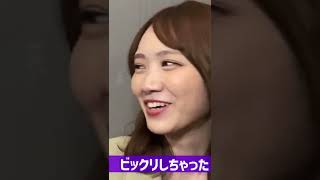 【美人】おでこの広さに驚く田村真佑 乃木坂46