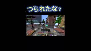 二人まとめて落とす！！#マイクラ #switch勢 #統合版 #minecraft #pvp#pvpサーバー #hive