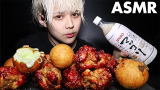 【咀嚼音】激辛ヤンニョムチキンとチーズボールを食べる【ASMR / Eating Sounds / MUKBANG】