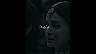 Chinnanjiru Nilave Song Whatsapp Status | PS 2 | Vikram | Aishwarya Rai | MUSIC WORLD |
