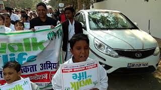 Walk for life diabetes jagrukta abhiyan by astha foundation walk for life har ghar 9308067238