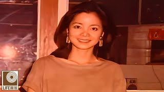 邓丽君 我不該愛你 - Teresa Teng Wo Bu Gai Ai Ni (Official Video)