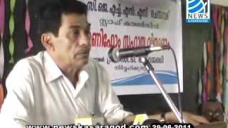 Chemmanad jama-ath soujanya uniform,notebook vitharanam - 29-06-2011