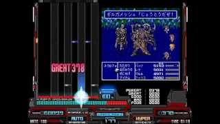 【BMS】FINAL FANTASY V ～ビッグブリッヂの死闘～