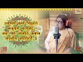 bhavani stuti anuradha paudwal shailesh dani – bhavani mata navratri special 2021