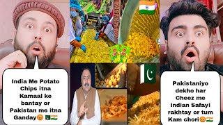 India Potato Chips Making Vs Pakistan Potato Chips Making | Pakistani Reaction