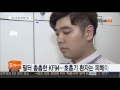 연일 황사 비상…마스크 제대로 고르는 법 연합뉴스tv yonhapnewstv