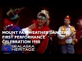 Mount Fairweather Dancers, First Performance, Celebration 1988 | Sealaska Heritage