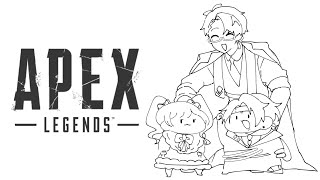 【初見さん大歓迎!】 お兄さんがキャリーしますw/Rim3,今宵ならく3【APEX】【Vtuber/天国レギナ】