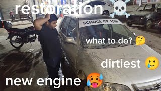 restoration of my car series began ❤ this is just a short about what's happening 😂❤ enjoy 😊