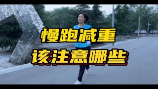 2022.6.16 晨跑五公里我说我可以