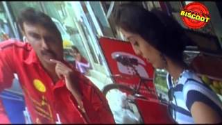 Ondu Koleya Sutta 2008: Full Kannada Movie