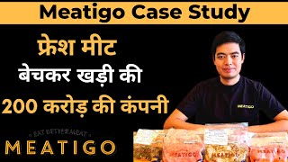 How to start Non veg food Business | Meatigo Business Model | Sidhant wangdi | food delivery