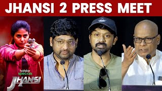 Series Full-ஆ செம Action🔥 Jhansi Press Meet | Anjali | Krishna | Jhansi Season 2