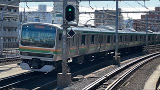 上野東京ラインE231系1000番台U57編成+U-589編成　宇都宮行きが赤羽駅に入線するシーン