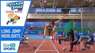 Women's Long Jump • Russian Winter 2025