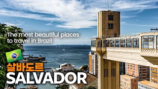 Salvador, a multicultural destination in Brazil | Travel of Brazil EP7