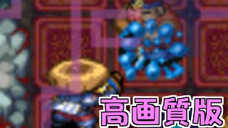 【ゆっくり実況】風来のシレン5 おにぎり穴 part12【高画質版】