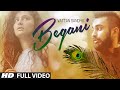 Vattan Sandhu: Begani Full Video Song | Sumeet Dhillon | Latest Punjabi Song 2015