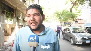 الجمهور المصري يشجع من في كأس إفريقيا.. الجزائر أم تونس؟