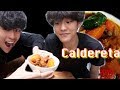 JAPANESE BROTHERS TRIES TO COOK CALDERETA!!!