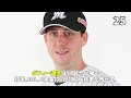 【調整期間】プロ野球・オープン戦の面白エピソード50選