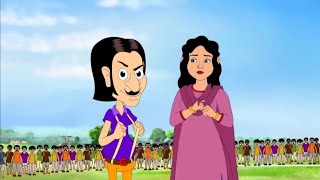 গুলটে মামার প্রতিযোগিতা | Gulte Mama new cartoon | Gulte mama episode - 192