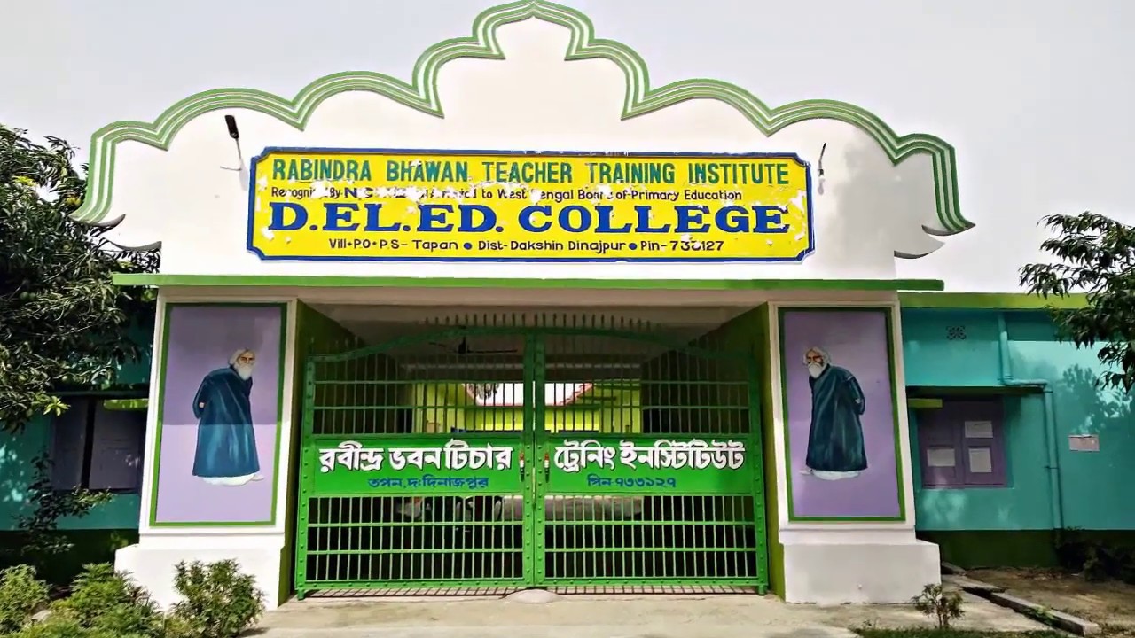 Tapan B Ed And D El Ed College Admission Open - YouTube