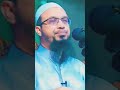 শাওয়ালের ৬ রোজা রাখার সহজ পদ্ধতি ও ফজিলত sheikh ahmadullah শায়খ আহমাদুল্লাহ