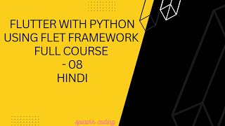Flutter With Python using Flet Framework Full course | ProgressBar Control | Tutorial-08 | Python