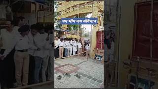 Prakash Ambedkar and Sujat Ambedkar at Chaitya Bhoomi, Dadar | #shorts #chaityabhumi #dadar