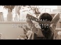 女子モドキ jy（フル） 1 hour top 50 日本