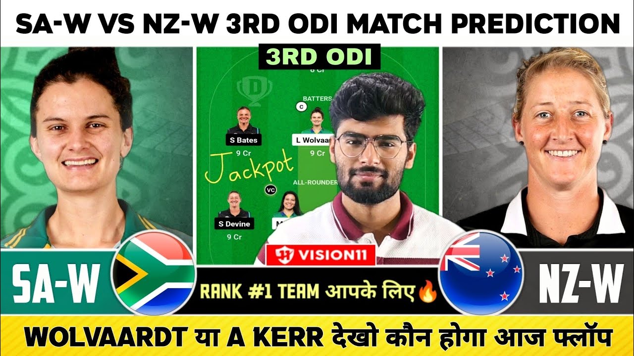 SA-W Vs NZ-W Dream11, SA-W Vs NZ-W Dream11 Prediction, South Africa ...