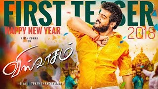 VISWASAM Tamil Ajith kumar Latest Movie Trailer 2018 HD