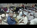 LIVE:HAFLA YA MANAZILUL ABRAR(BANIN) MAMBRUI KENYA (1446H)(2024)