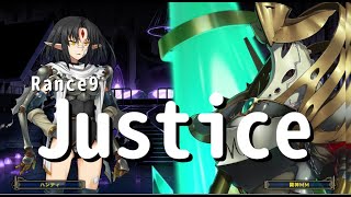 【Rance 9】 Justice(Arrange Ver.) 【OST】