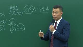 예일교회_yeil 2018.09.09. 3부예배 \