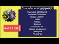 Нил Деграсс Тайсон как поднять страну выступление Нила в конгрессе США